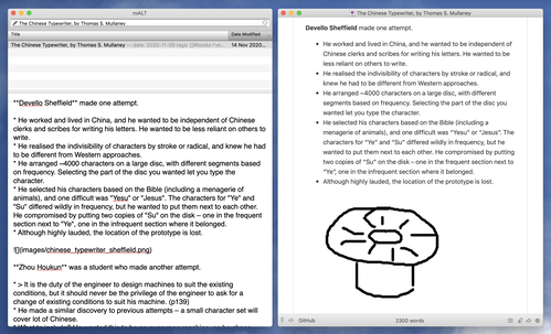 Screenshot of a note-taking app.